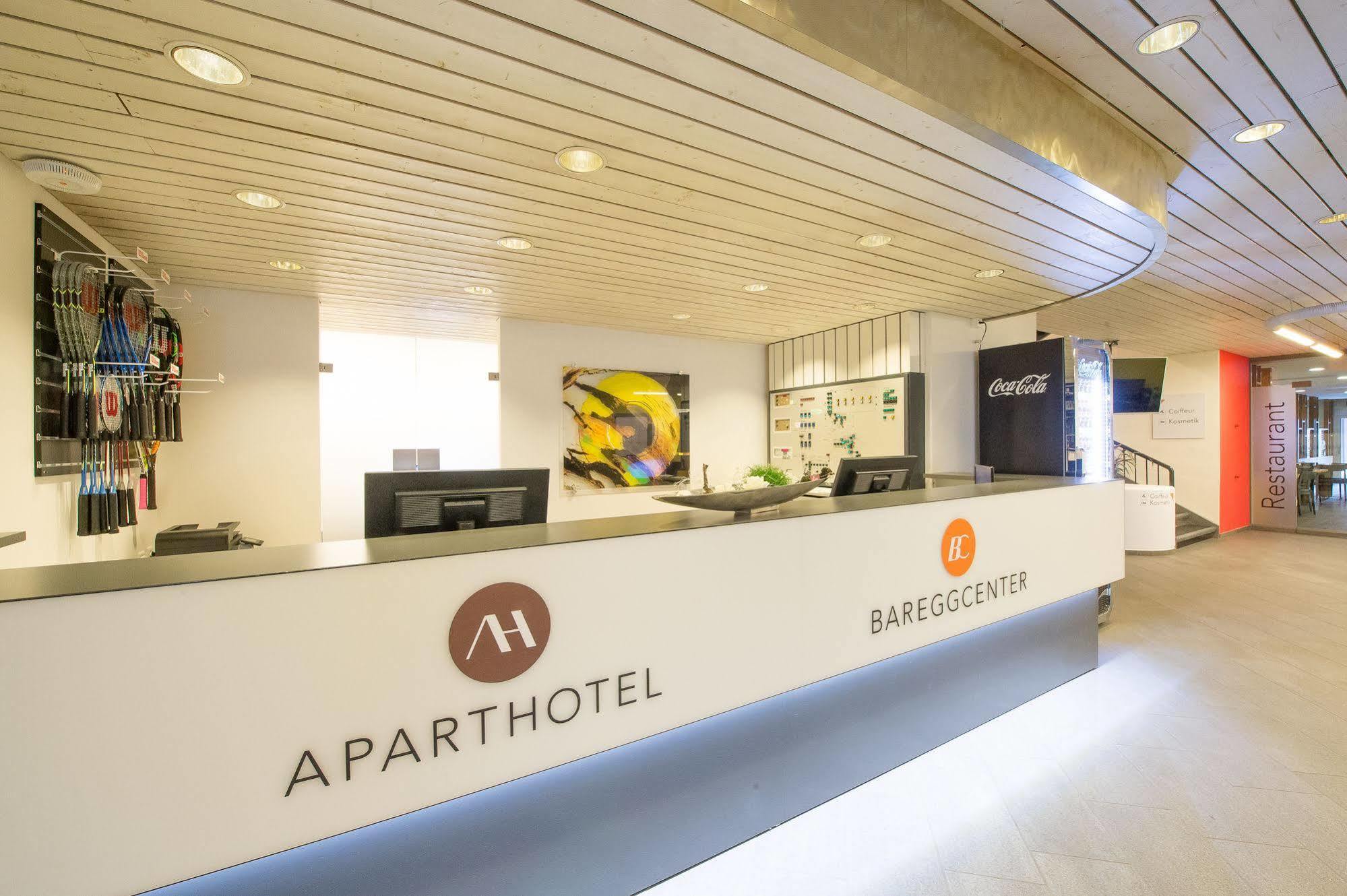 Aparthotel Баден Экстерьер фото